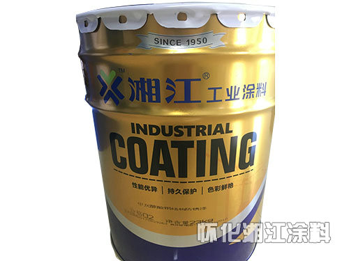 工业涂料